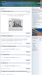 Mobile Screenshot of muc-center.com